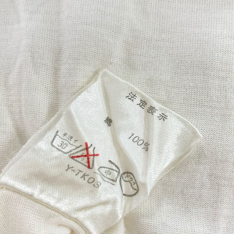 Dior/christian Dior Short Sleeve T-shirt Size M Women - White Crew Neck/embroide