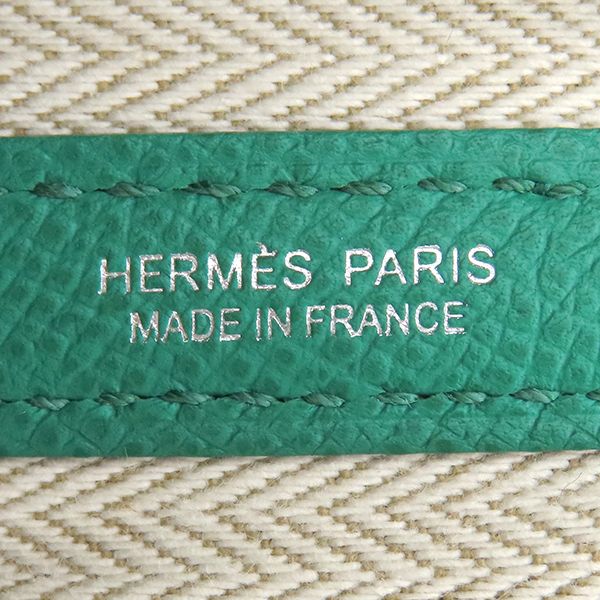 Hermes Garden Party PM Tote Bag Vaux Epson Vert Jade Silver Hardware Green