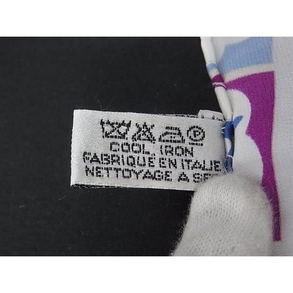 Chanel CC Logo Air Line Silk Scarf Shawl White Multicolor — view 7