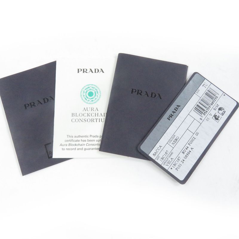 Prada 1bc167 Re-nylon Triangle Logo Triangle Plate Shoulder Bag With Pouch