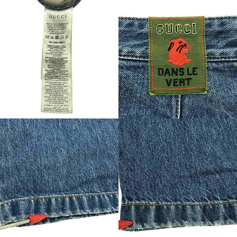 Gucci - Washed Denim Trouser Denim Pants - 26 - Indigo - Women's