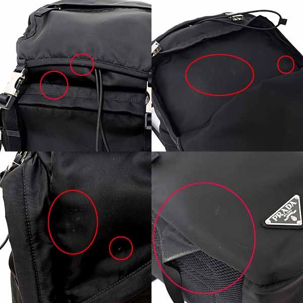 Prada Nylon Backpack Sac Tessuto 2vz062 Black NERO A Rank