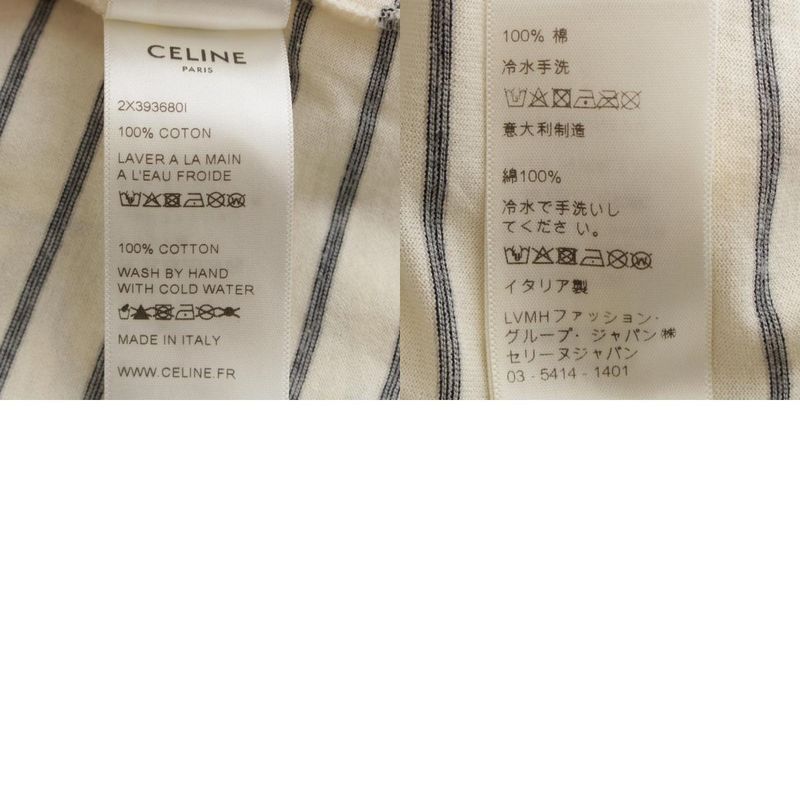 Celine Triomphe Striped Tank Top 2x393680i Ivory L