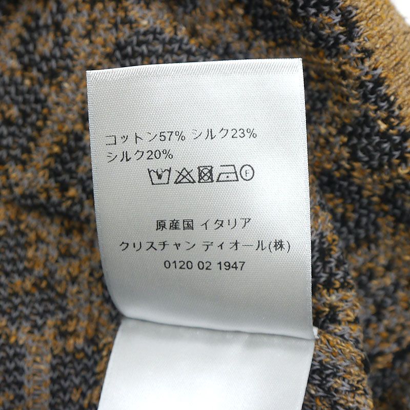 Dior Knit Short Sleeved Polo Shirt 283m830at355 S Brown