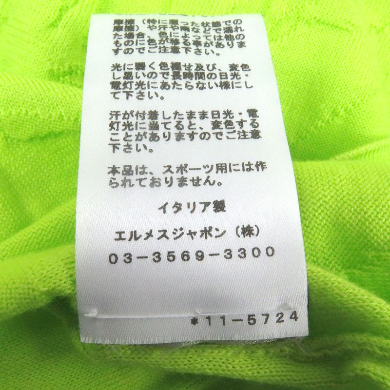 Hermes 2021 Horse Pattern Crew Neck Light Hand Long Sleeve Knit Sweater Lime