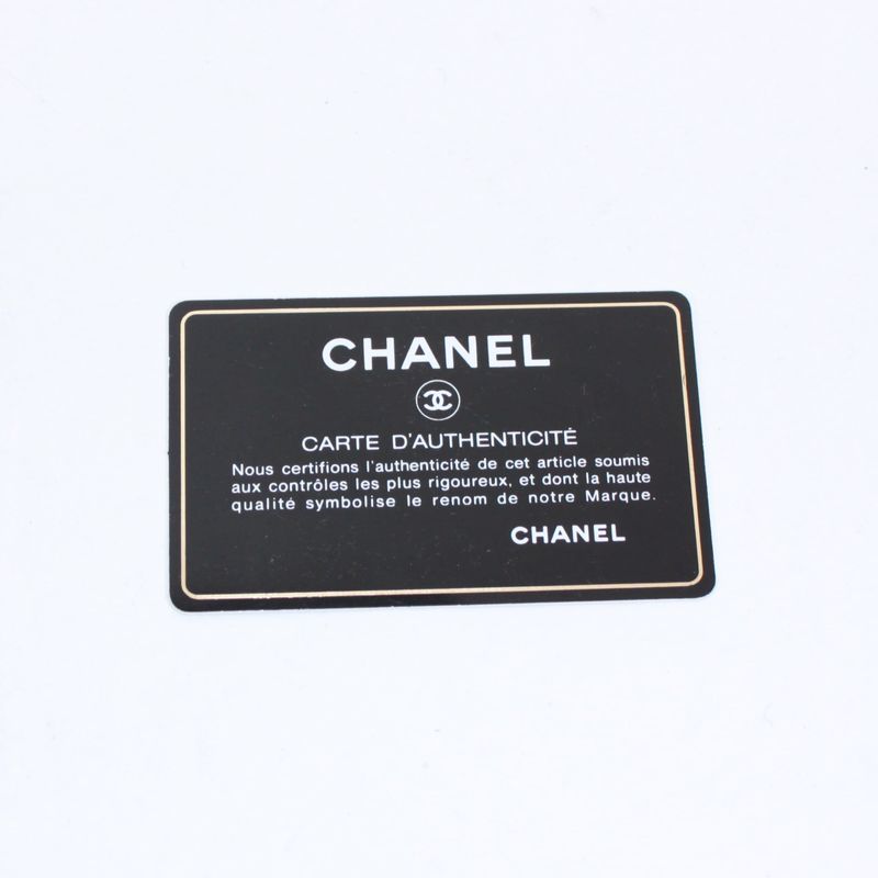 Chanel Chain Lambskin Blue Shoulder Bag Silver