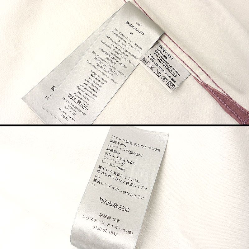 Dior Cactus Jack Oversized Shirt Jacket 46 Purple