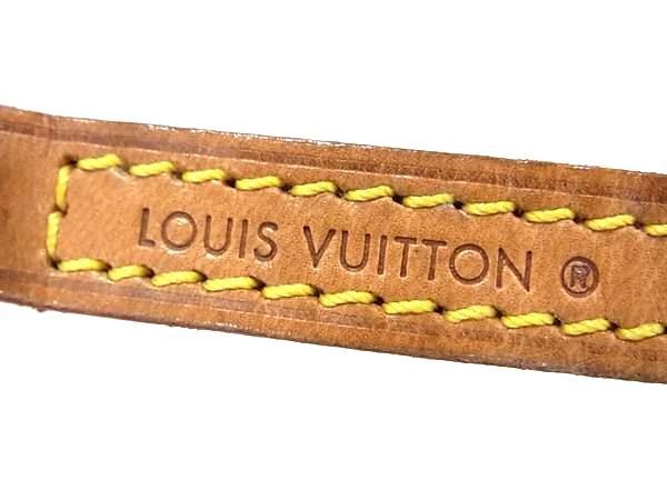 Louis Vuitton Leather Shoulder Strap For Bag Shoulder Crossbody Ladies Men