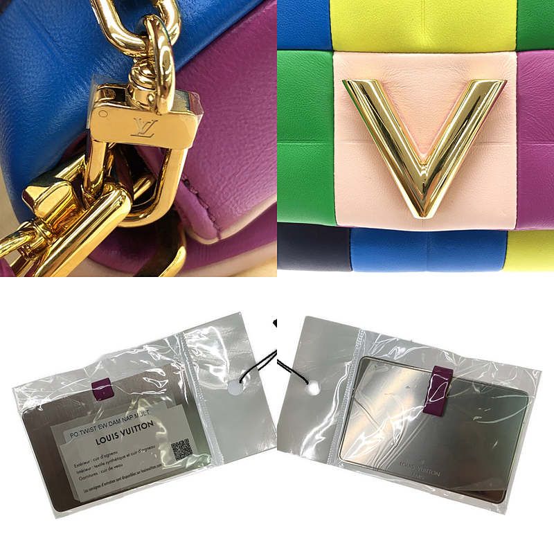 Louis Vuitton M59588 Pochette Twist EW Leather Flap Shoulder Bag - Multicolor -