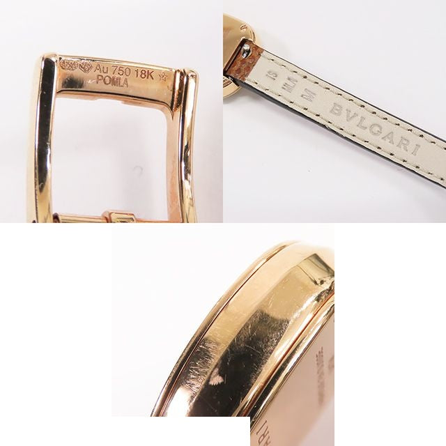 Bvlgari Serpenti White Shell 18K Pink Gold Water Snake Diamond Bezel Watch — view 8