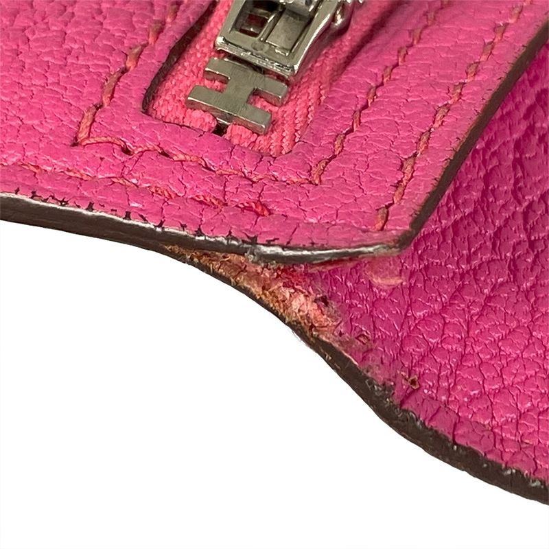 Hermes Chevre Bearn Souffle Bifold Wallet