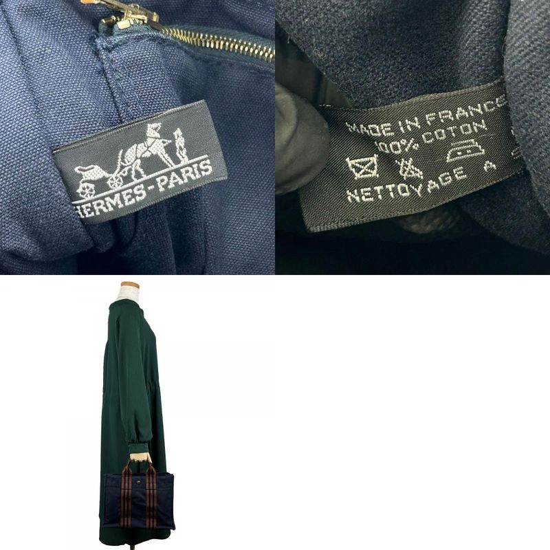 Hermes Tote Bag Fourre Tout PM Canvas Navy Brown Silverhardware Casual Usual