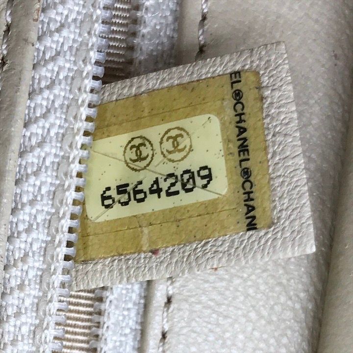 Chanel CC Logo Quilted Chain Tote Hand Ivory