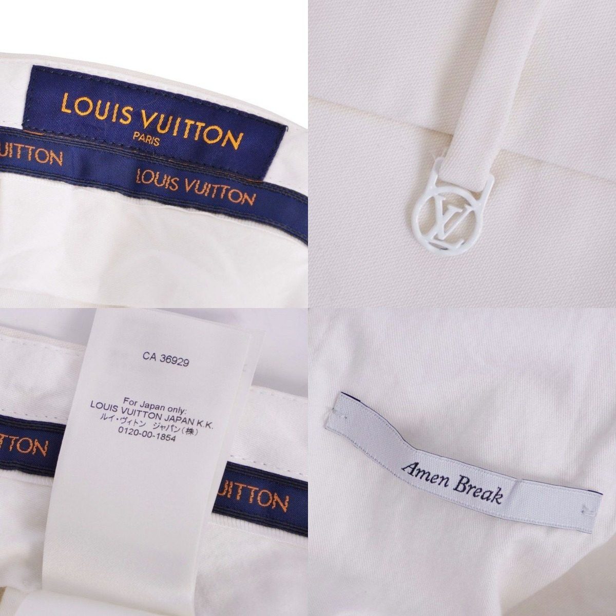 Louis Vuitton Amen Break Jeans — view 6