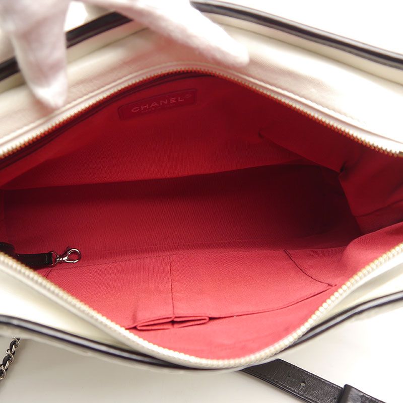 Chanel Gabrielle De Chanel Chain Shoulder Bag Bi-color