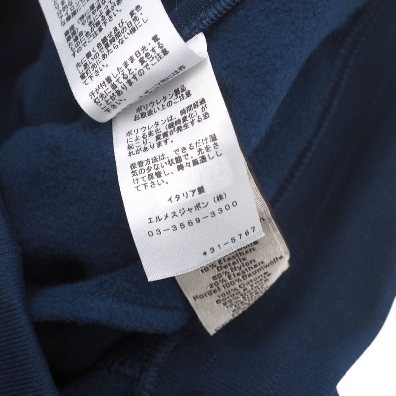 2023Hermes Run H Run H Pants SizeJogger Trousers Wet Pants H Logo H Line