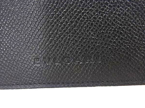 Bvlgari Leather Card Case Card Holder Business Card Holder Men Women Black