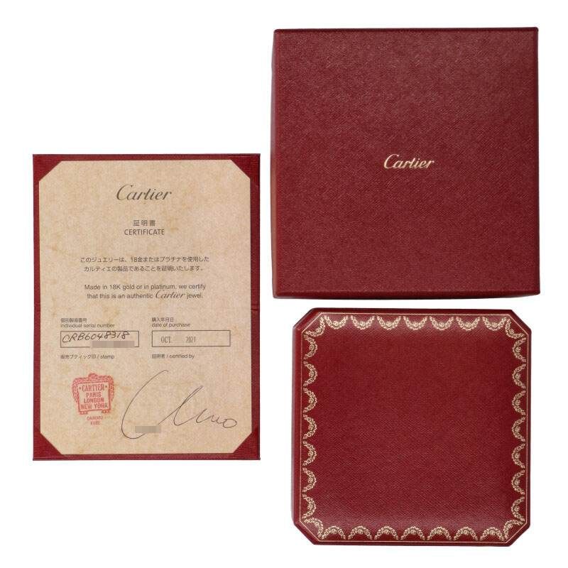 Cartier New Shape Juste UN CLOU Bracelet 18K White Goldbracelet Mens 18