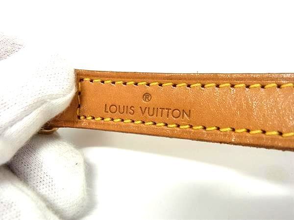 Louis Vuitton Shoulder Strap For Bag Crossbody Shoulder Men's Women's Light