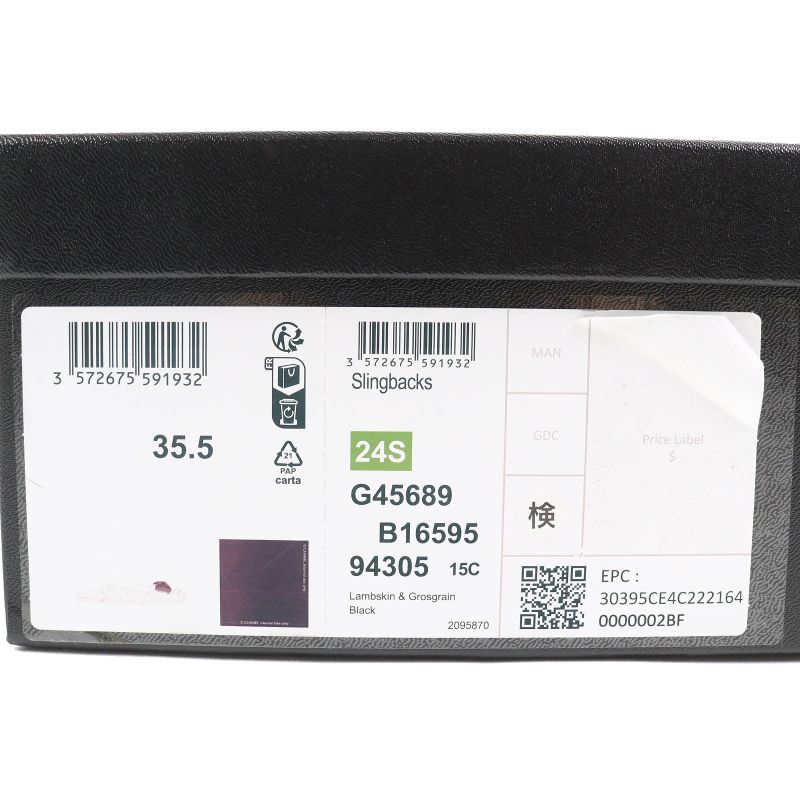 CHANEL G45689 Coco Mark Ribbon Sling Back Lamb Leather Pumps Shoes Black 35.5