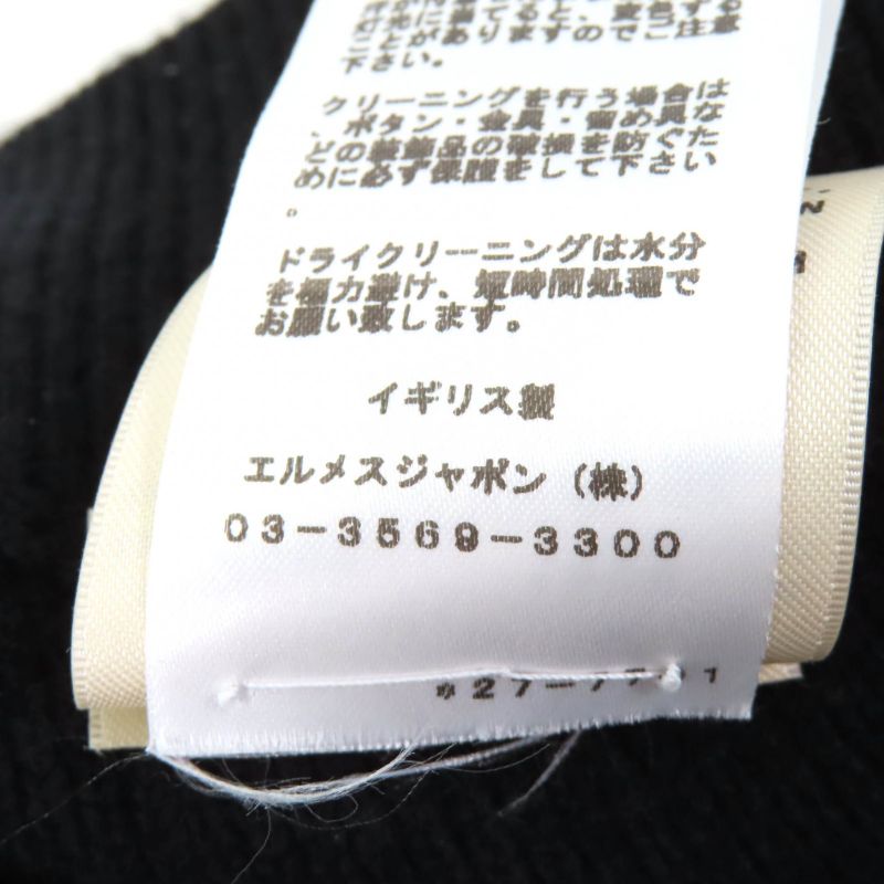 Hermes 22AW 2h2300d1 100% Cashmere Trapezoidal Knit Skirt With Serie Hardware