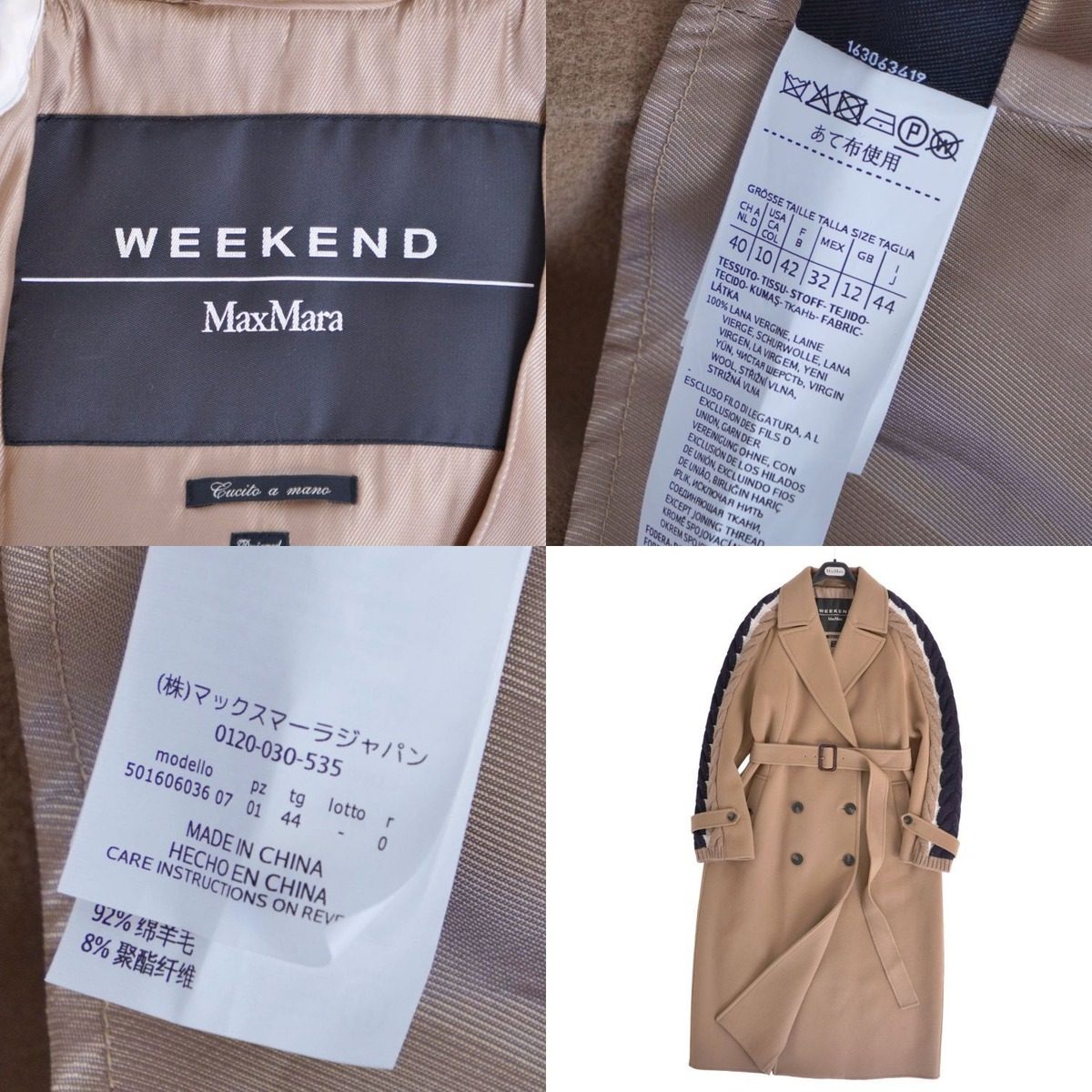Max Mara Weekend Cucito a Ma Jacket — view 9