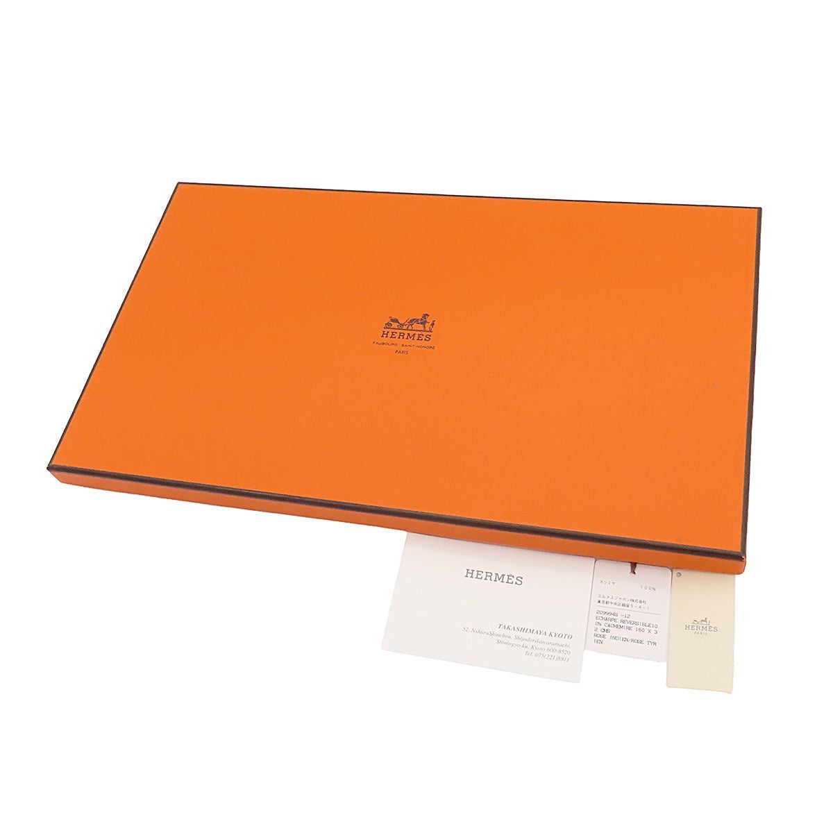 Hermes Scarf Large Shawl Orange Cashmere — view 7