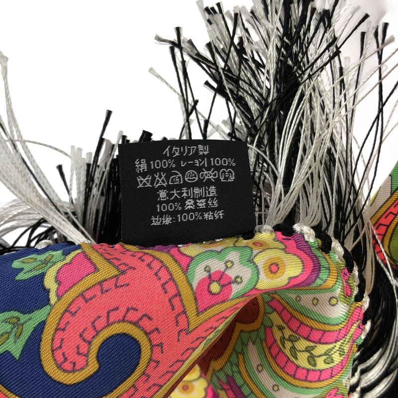 Celine - Silk Paisley Pattern Fringe Large Shawl - Multicolor