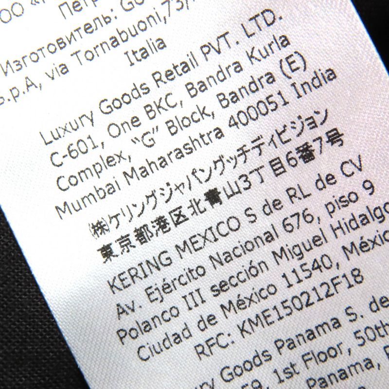 Gucci 698813 Wool Mohair GG Marmont Webline Slacks Pants Blue 46 Made In Italy