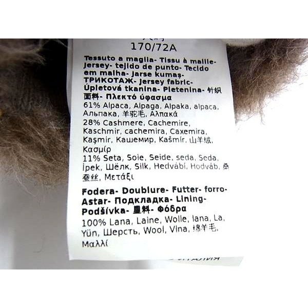 Max Mara Teddy Bear Mittens Alpaca Cashmere Silk Gloves ML Brown — view 5