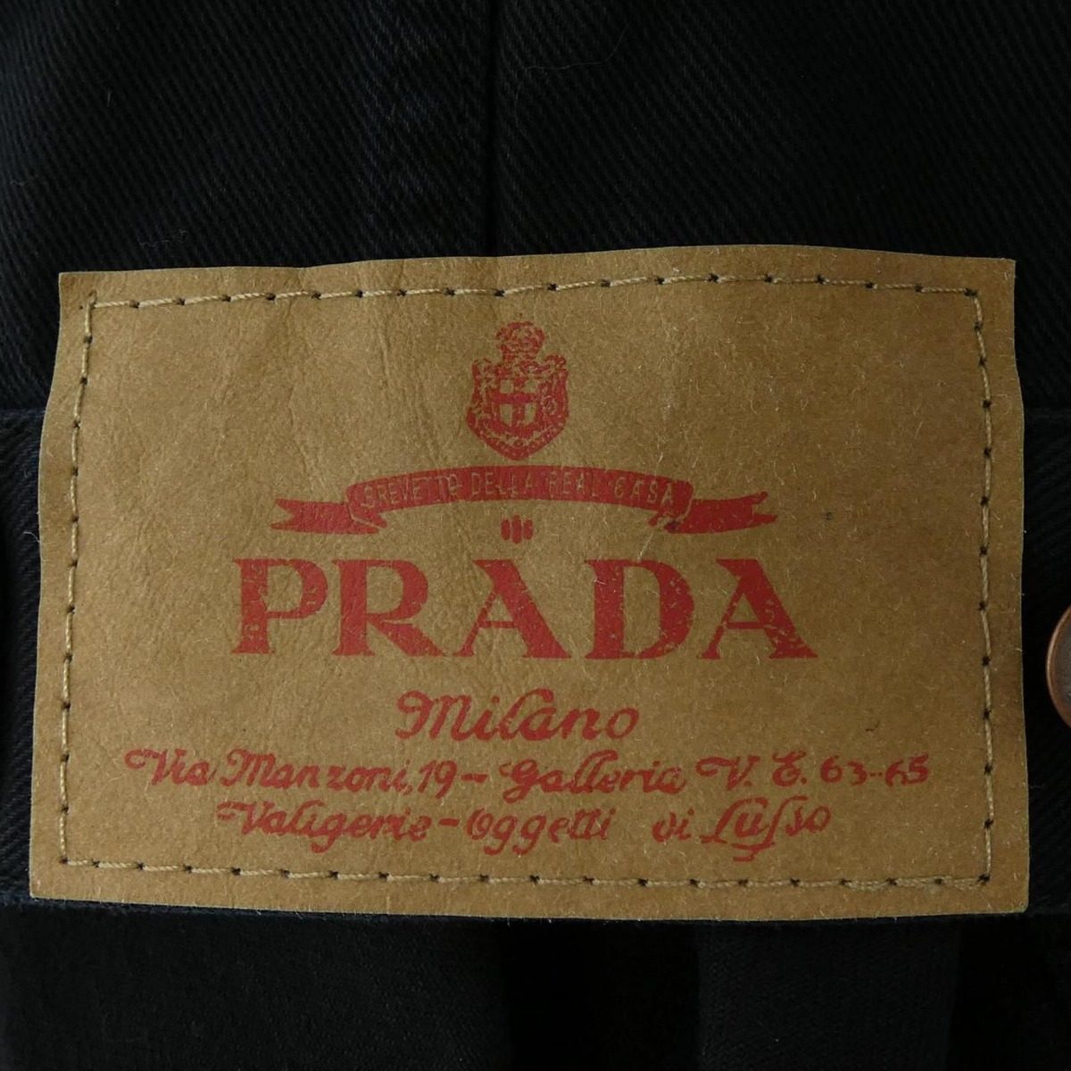 Prada Triangle Logo Dress — view 6