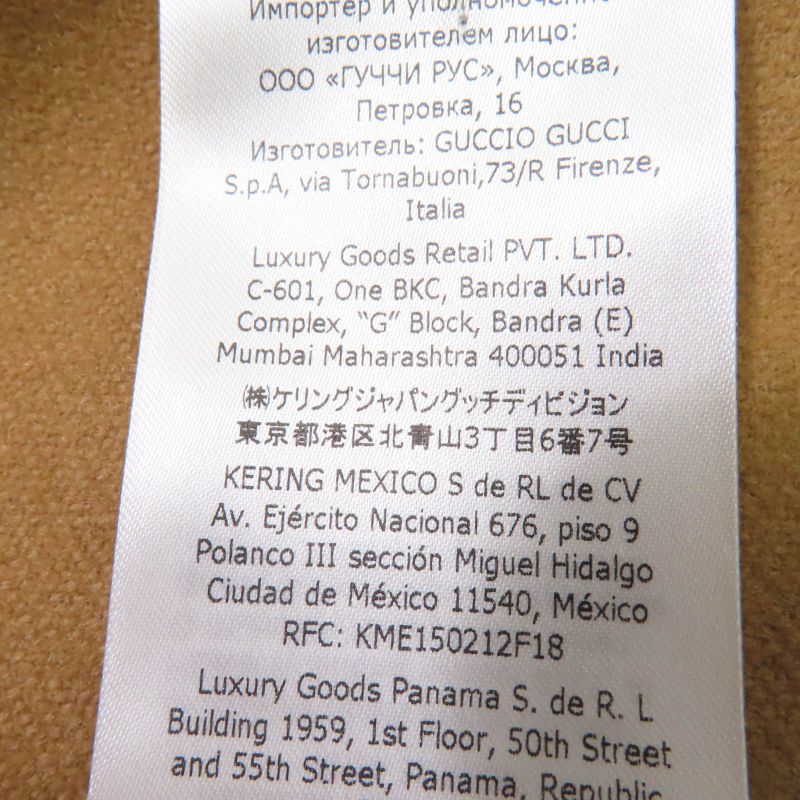 Gucci 730905 100% Wool Leather Large Cape Coat With Logo Buttons Poncho Brown