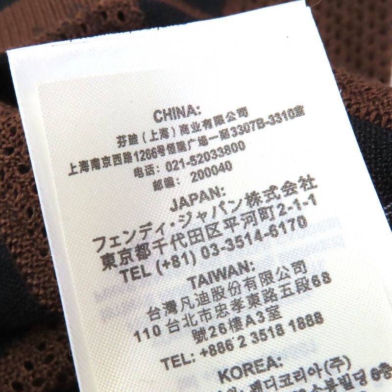 Fendi Fzy923 55% Silk Pecan High Neck Sheer Mesh Design Long Sleeve Top Brown