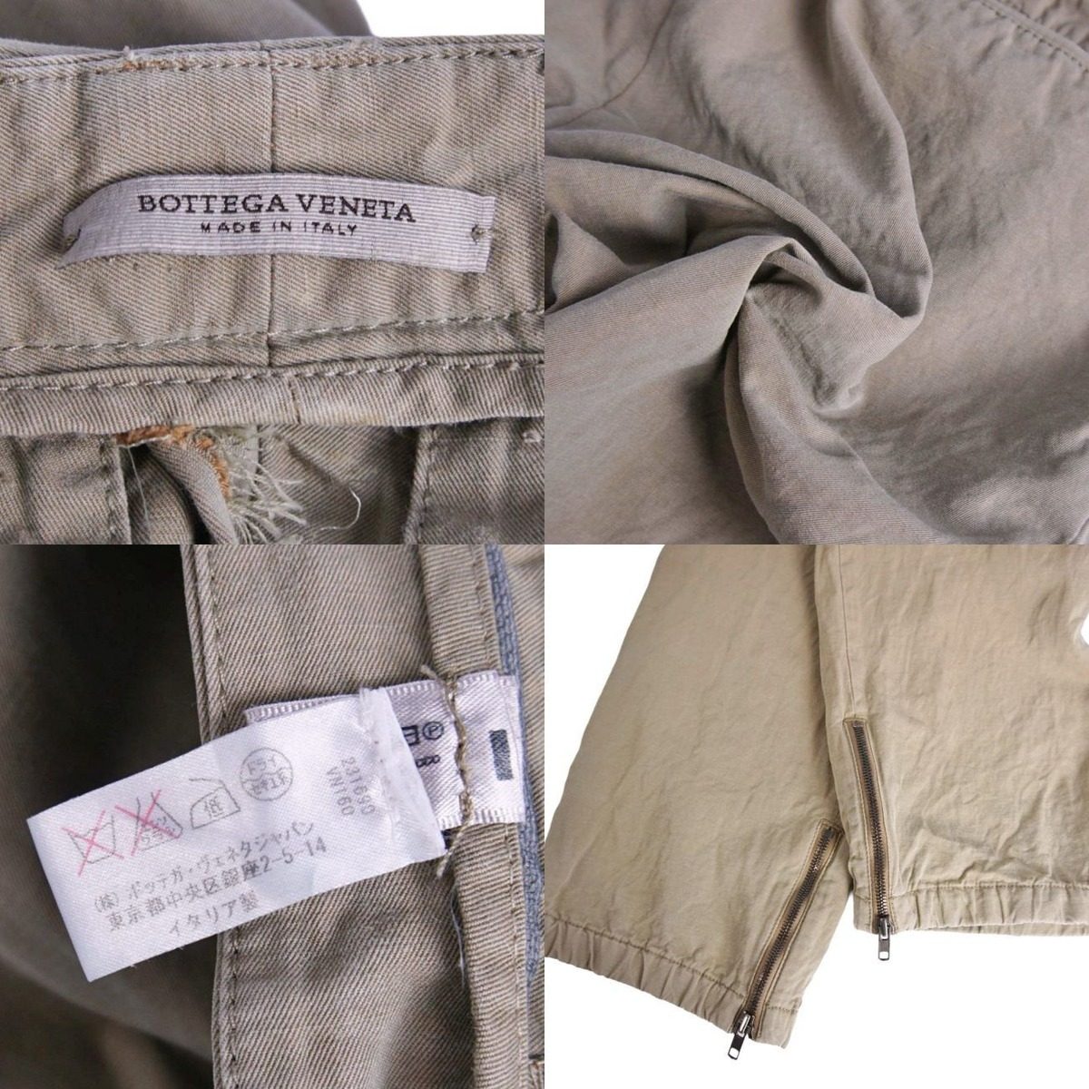 Bottega Veneta Pants Long Chino — view 6