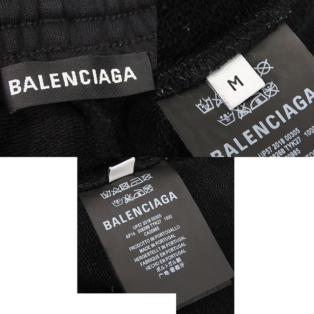 Balenciaga Sweatpants Black Cotton Logo Fleece Lining Pants — view 8