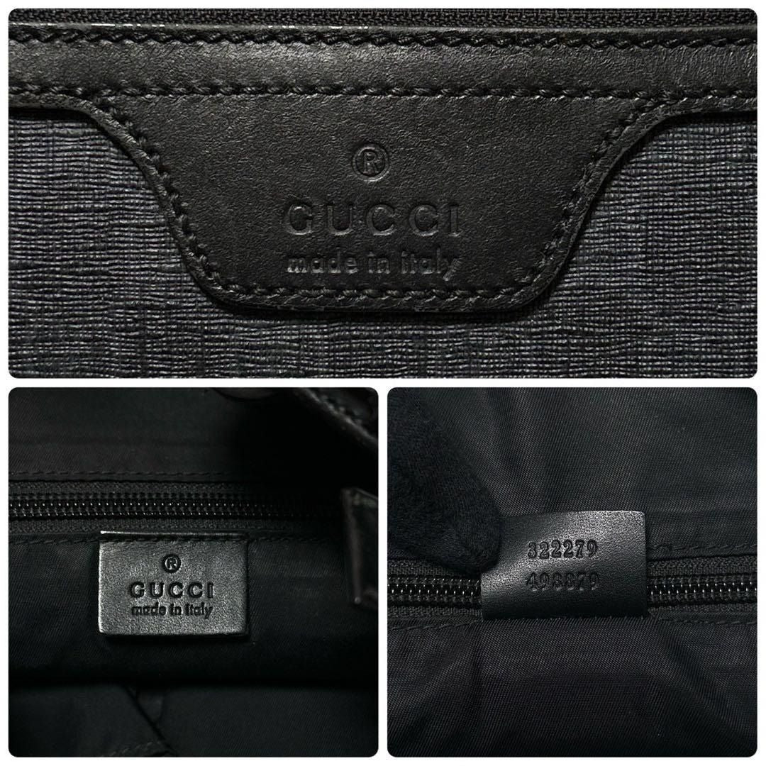 Gucci GG Plus Large Crossbody Bag Messenger Web Canvas Black Mens