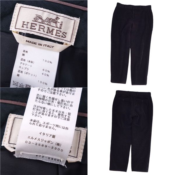 Hermes Pants Corduroy Pants Cotton Bottoms Me