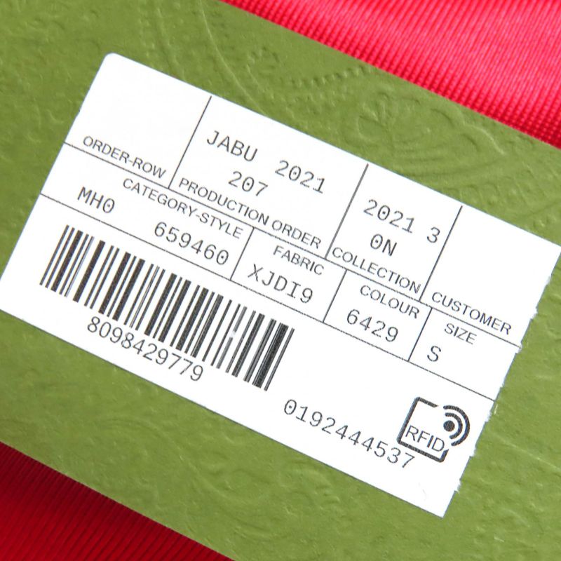 Gucci 21AW 659460 Logo Patch Webline Track Pants Red S Genuine