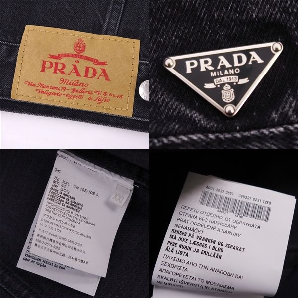 Prada Jacket 2022 Denim Jacket Triang