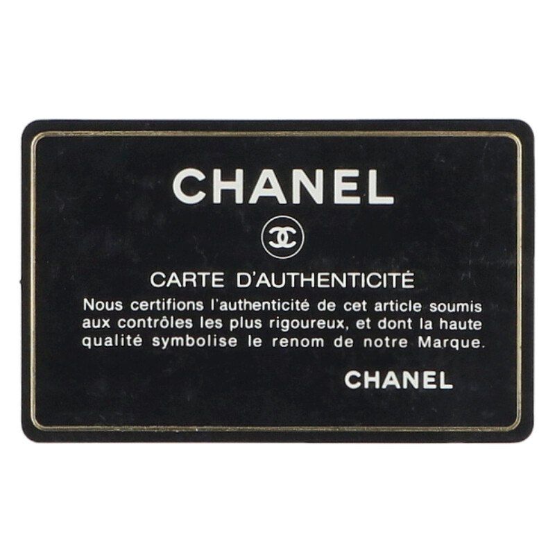 Chanel Deca Matelasse 30 Caviar Skin Single Flap Chain Shoulder Bag Women 30