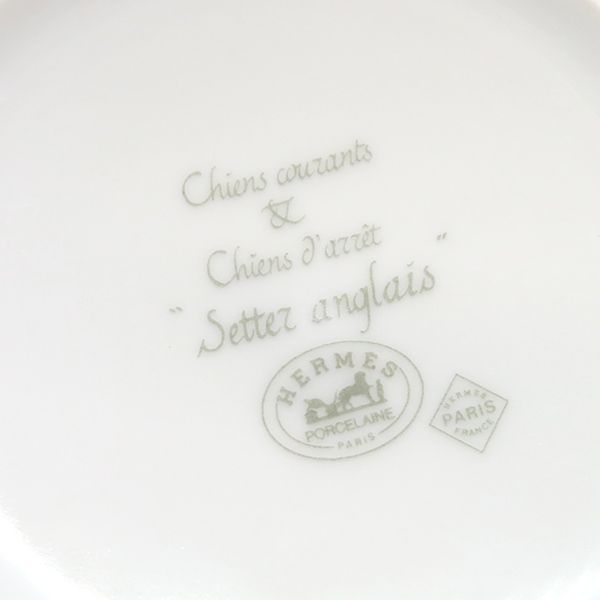 Hermes Tableware Chasse English Setter Mugs Pair Porcelain White and Green