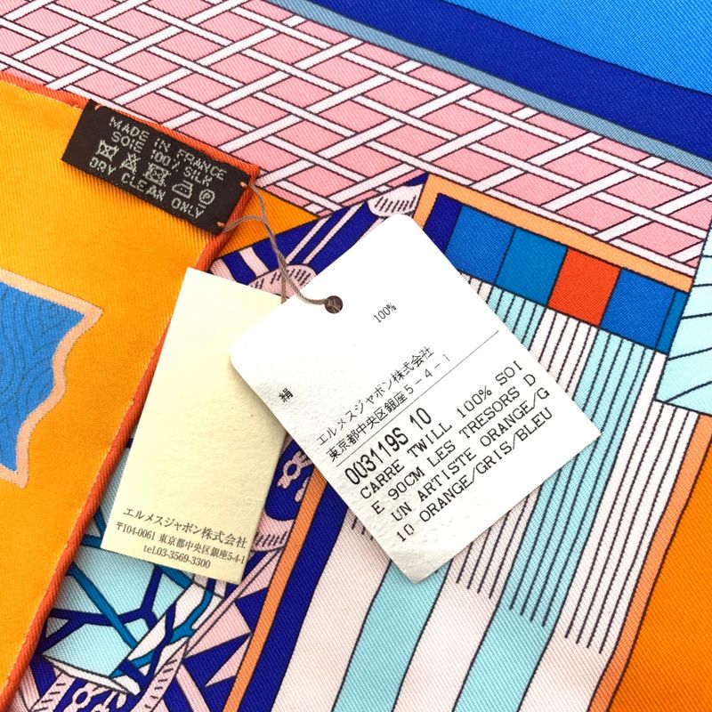 Hermes Carre 90 Les Tresors D'un Artiste A Painter's Treasure Orange And Blue