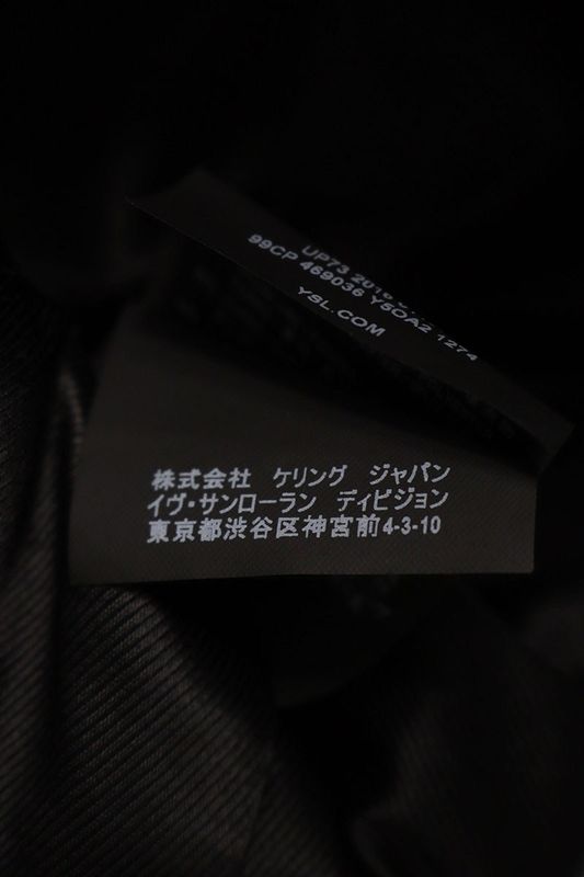 Saint Laurent Paris L01 469036 Y5oa2 YSL Studded Decoration Riders Leather