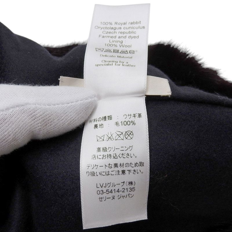 Celine 2 4b13/4798 100% Lapin Fur Neck Warmer Snood Dark Brown TU Made In