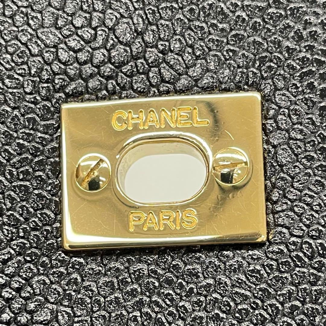CHANEL 24K CC Caviar Vintage Kelly Quilted Flap Bag Black Purse Handle