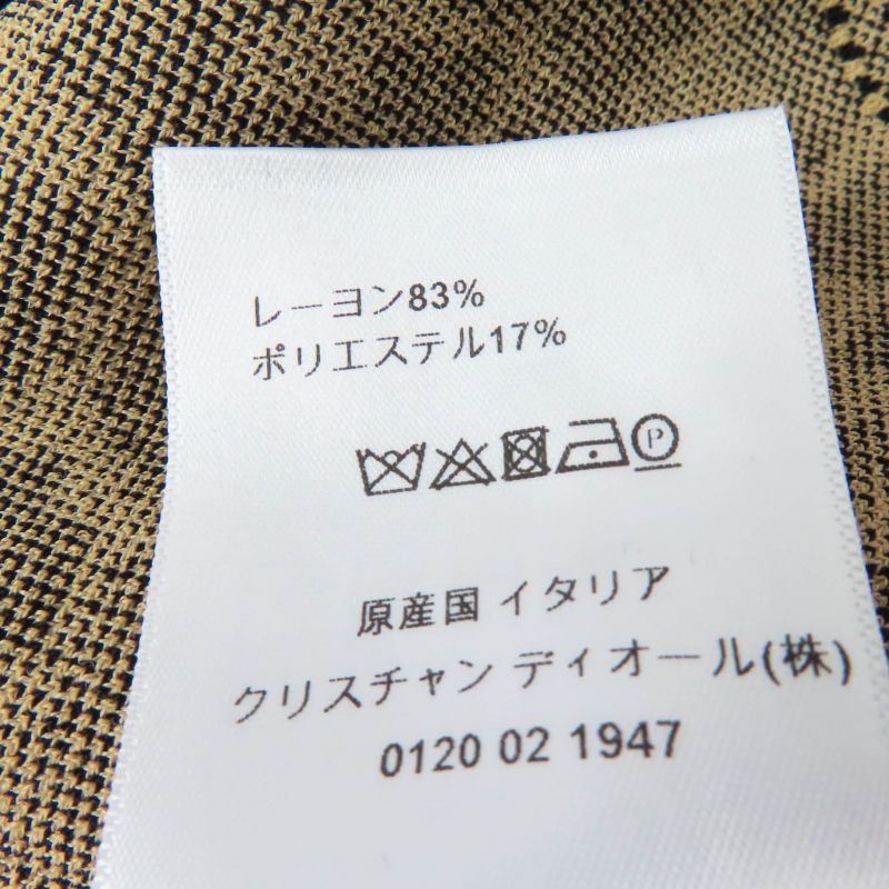 Christian DIOR 21AW 144r03am530 Leopard Print Leopard Print Long Sleeves Half