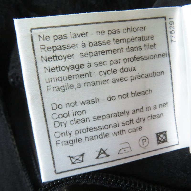 CHANEL Vintage 07P P30570 100% Silk Lace Dress With Coco Mark Black Beige 38