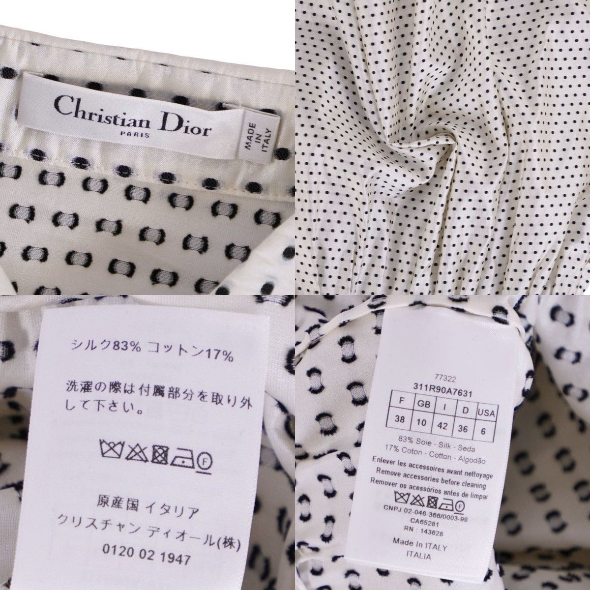 Dior Dress Silk Cotton — view 7