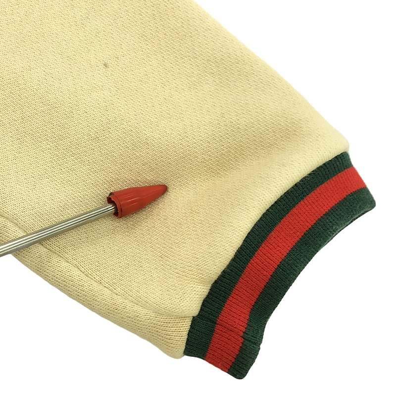Gucci | Sherry Line Reversible Cardigan | XS | Beige Red Green | Women's