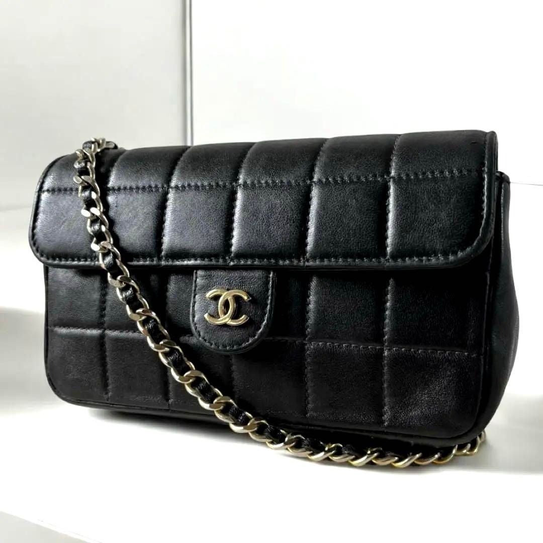 CHANEL 24K Vintage Chocolate Bar Bag Lambskin Leather Quilted Purse